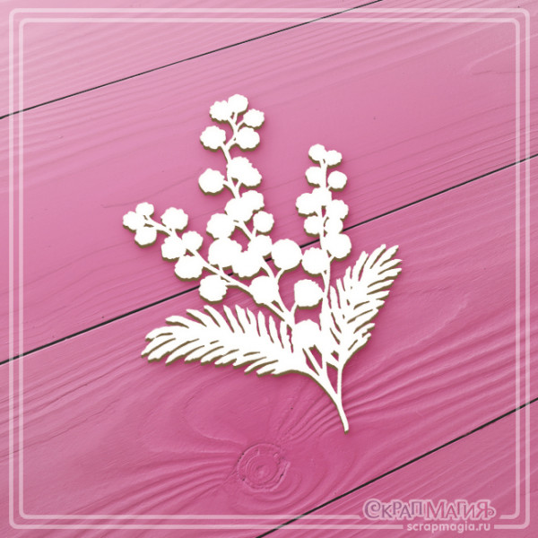 Чипборд Скрапмагия "Веточка мимозы"