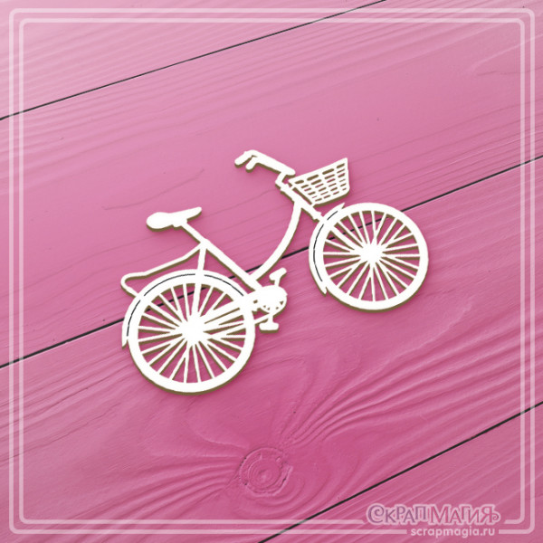 Чипборд Скрапмагия "Велосипед с корзинкой"