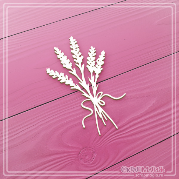 Чипборд Скрапмагия "Букетик лаванды"