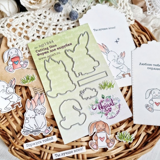 Ножи для вырубки контурные Agiart "Ушастое семейство"