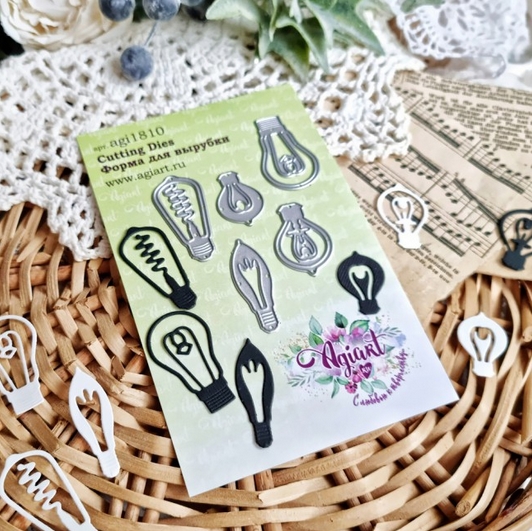 Ножи для вырубки Agiart "Сет лампы"