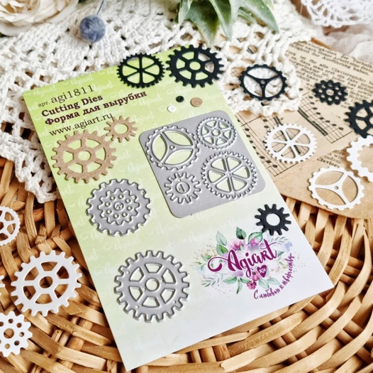 Ножи для вырубки Agiart "Сет шестеренки"