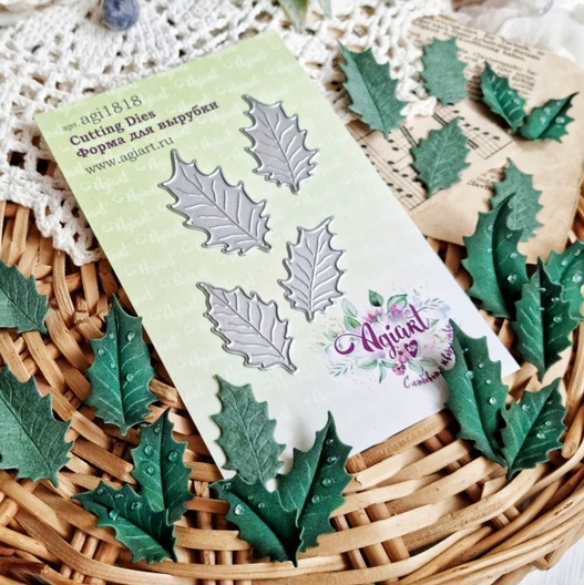 Ножи для вырубки Agiart "Остролист классический"