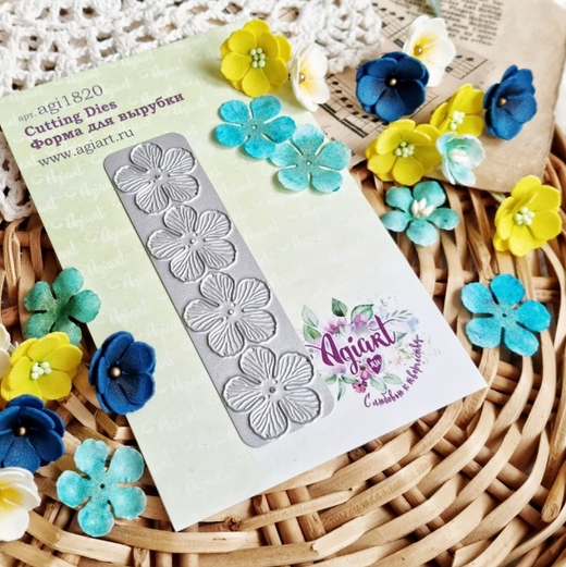 Ножи для вырубки Agiart "Мелкоцвет Пионовидной розы"