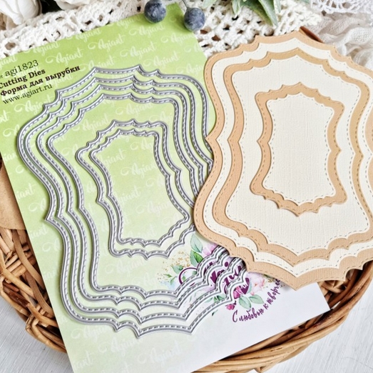 Ножи для вырубки Agiart "Базовые формы №1"