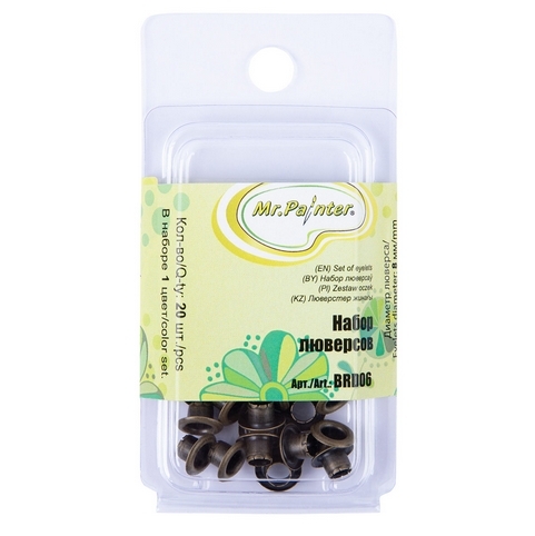 Набор люверсов MrPainter Античная бронза