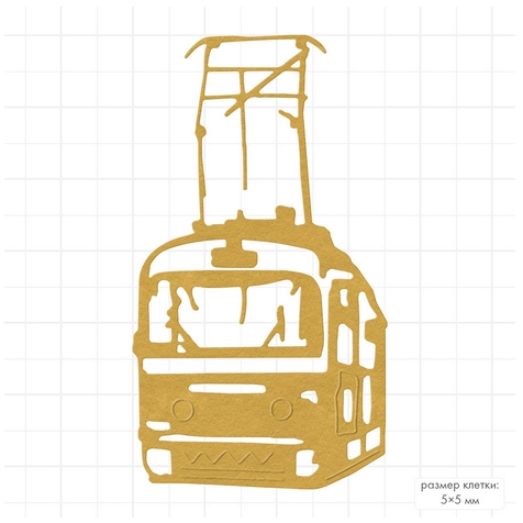 Нож для вырубки Mr.Painter "Трамвай"