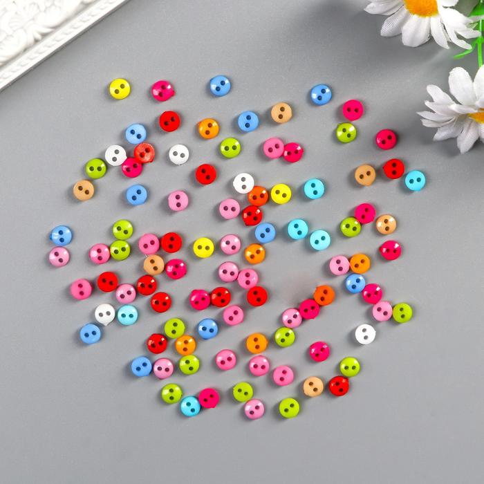Набор микро пластиковых пуговиц Артузор "Цветные пуговички"