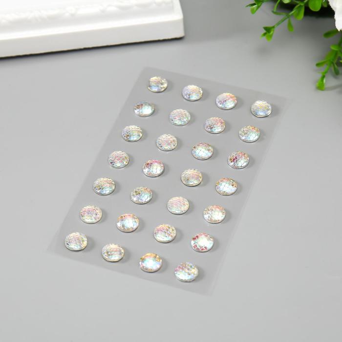 Набор страз "Чешуйки" Белый перламутр