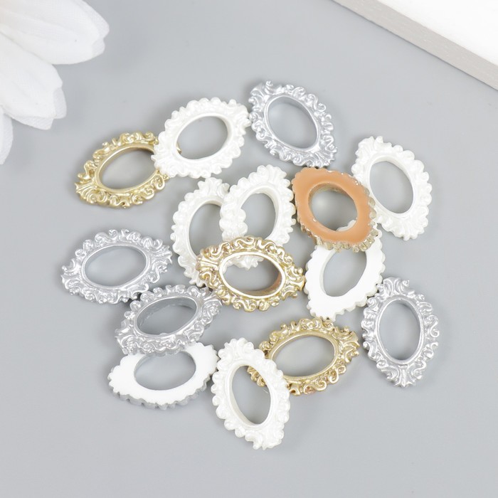 Декор пластиковый в наборе "Маленькие рамочки"