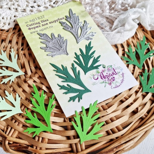 Нож для вырубки Agiart "Листья аконита"