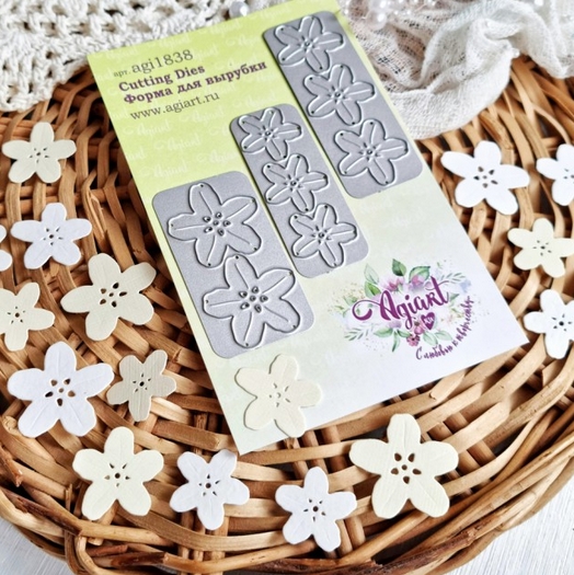 Нож для вырубки Agiart "Яблоневый сад"