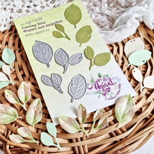 Нож для вырубки Agiart "Листья яблони"