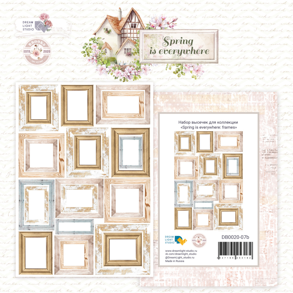 Набор высечек DreamLightStudio "Spring is everywhere" Frames