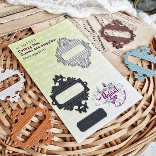 Нож для вырубки Agiart "Личный архив"