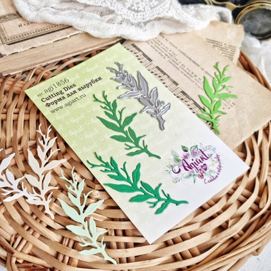 Нож для вырубки Agiart "Солнечный росток"