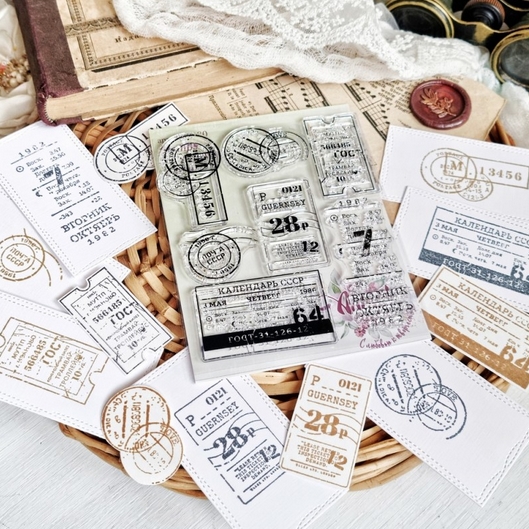 Набор штампов Agiart "Фрагменты прошлого №1"