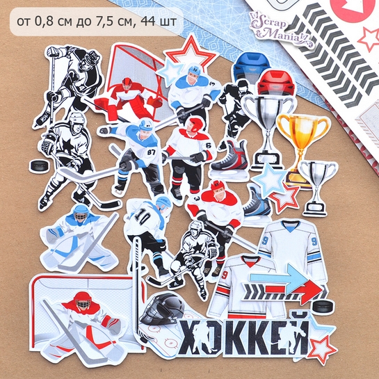 Набор высечек ScrapMania "Хоккей" Основной состав