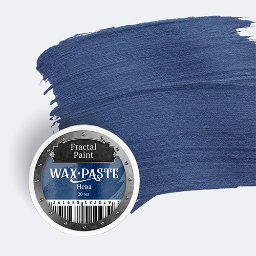 Восковая паста Fractal Paint «Нева» (Silver)