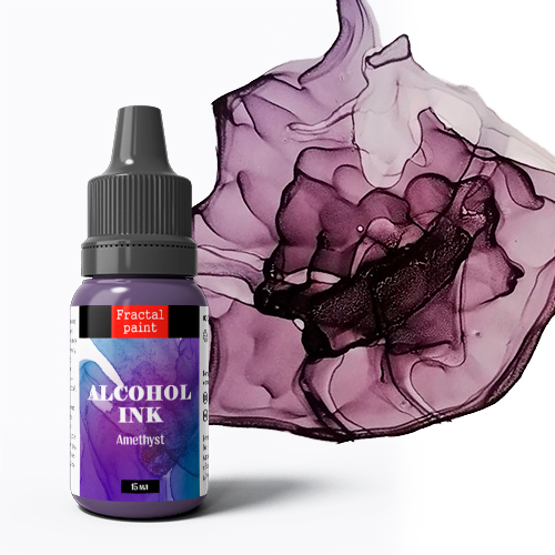 Алкогольные/Спиртовые чернила Fractal Paint «Amethyst» (Аметист)