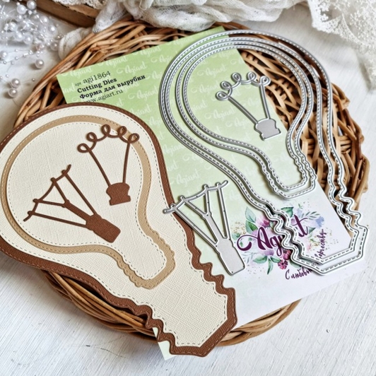 Ножи для вырубки Agiart "Свет лампы №1"