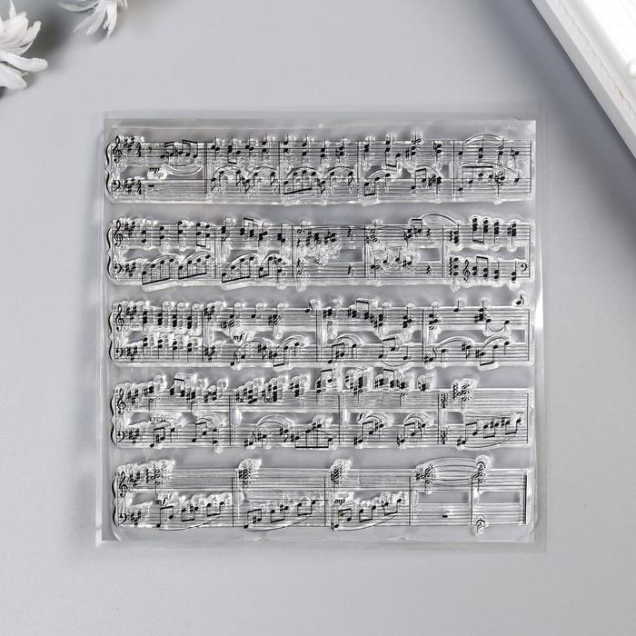 Штамп фоновый "Нотная тетрадь"