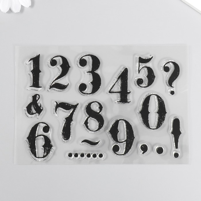 Набор штампов "Нарисованные цифры"