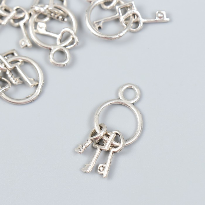Подвеска металлическая "Связка ключей" Цвет серебряный