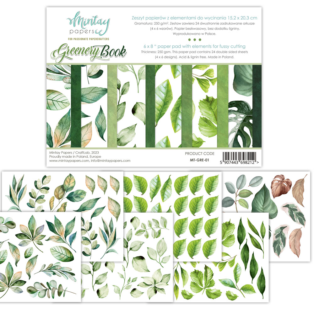 Набор бумаги 15х20см Mintay papers "Greenery Book"