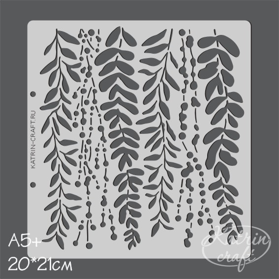 Трафарет Katrin craft 20 х 21 см "Растения лианы"