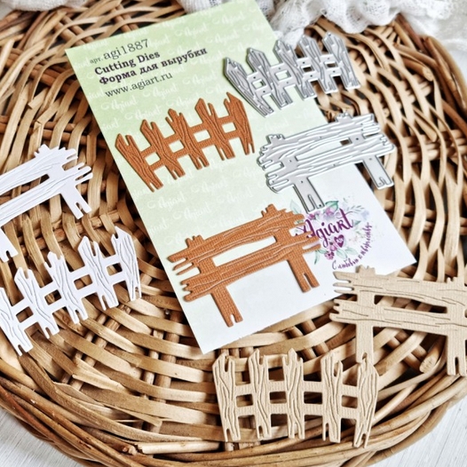 Ножи для вырубки Agiart "Ветхий забор"