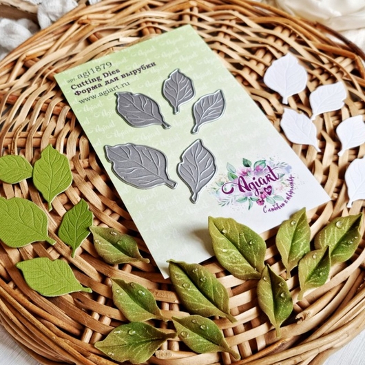 Ножи для вырубки Agiart "Листья сливы"