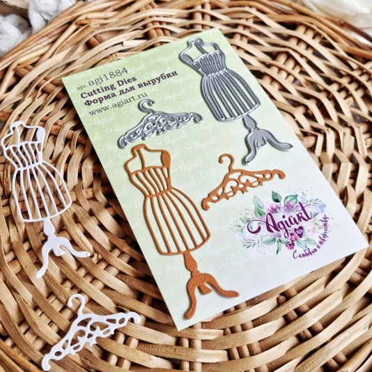 Ножи для вырубки Agiart "Мастерская модельера"