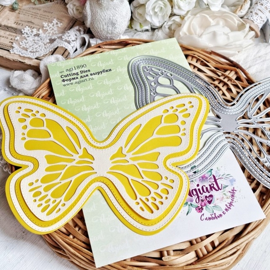 Ножи для вырубки Agiart "Бабочки"