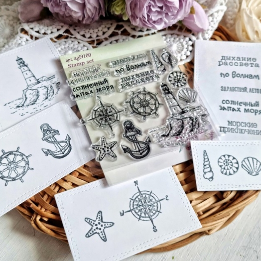 Набор штампов Agiart "Морские приключения"