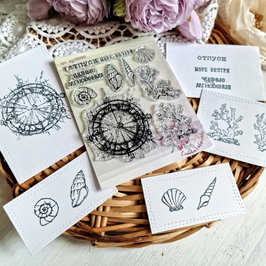 Набор штампов Agiart "Море внутри"