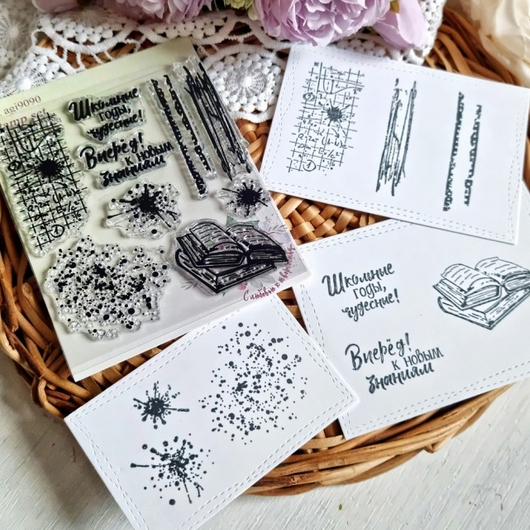 Набор штампов Agiart "Школьные годы"