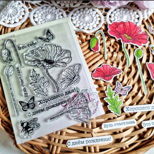 Набор штампов Agiart "Летние маки"