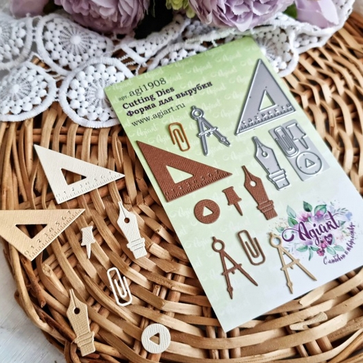 Ножи для вырубки Agiart "Для учебы"