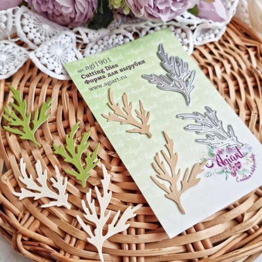 Ножи для вырубки Agiart "Веточки полыни"