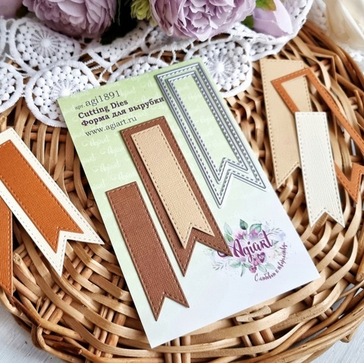 Нож для вырубки Agiart "Флажки"