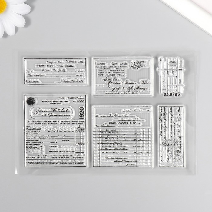 Набор штампов "Банковские чеки и выписки"