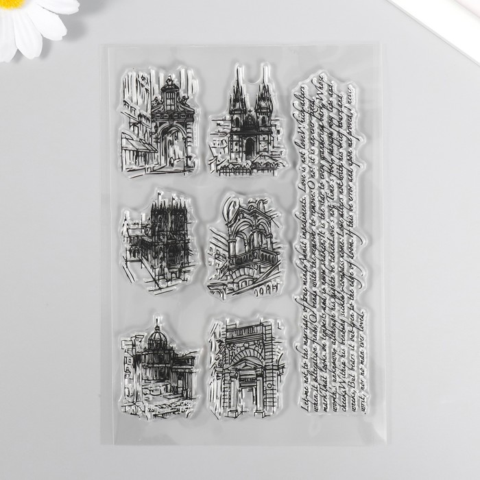 Набор штампов "Штрихи архитектуры"