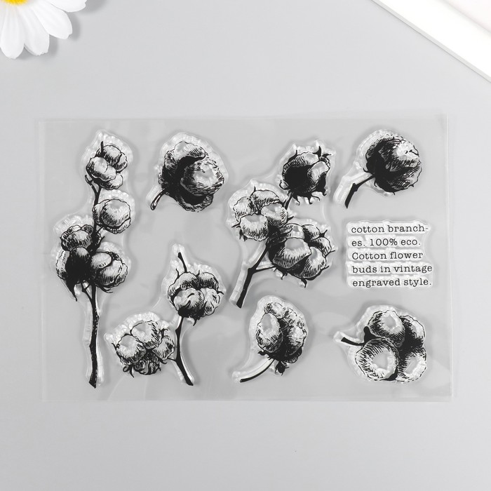 Набор штампов "Хлопок"