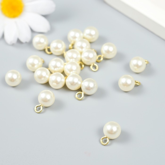 Подвеска металлическая "Жемчужный шарик с петелькой" 1 см (156)