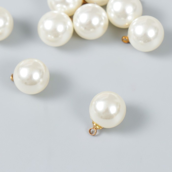 Подвеска пластик "Жемчужный шарик с петелькой" 1,2см (363)