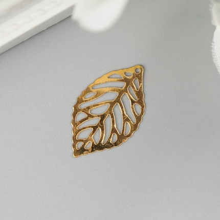 Подвеска металлическая "Скелетированный лист" Золотой (207)