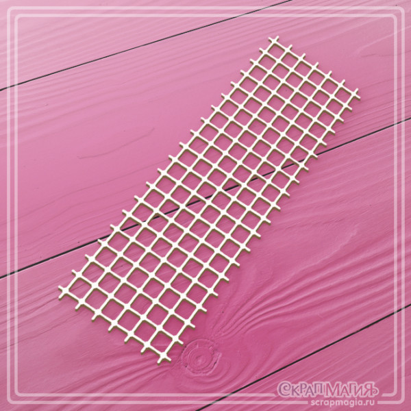 Чипборд Скрапмагия "Сетка квадрат"