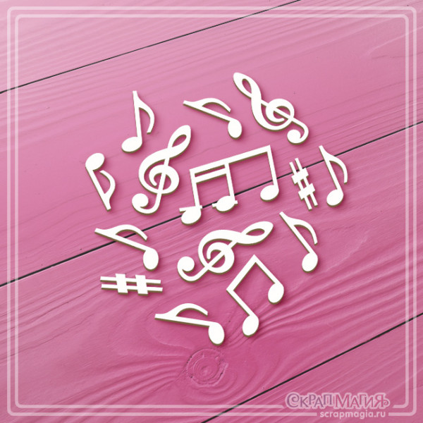 Чипборд Скрапмагия "Скрипичный ключ и ноты - мини"