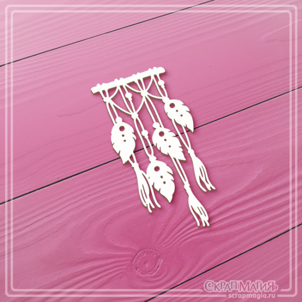 Чипборд Скрапмагия "Макраме 1"